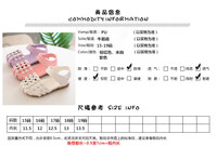 uploads/erp/collection/images/Children Shoes/0576xtp/XU0289055/img_b/img_b_XU0289055_2_8G1GLPnqvcDonXwKbarY79fSpUn1U_3y